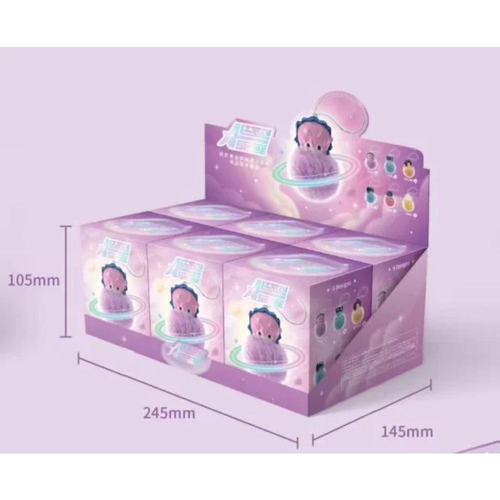 Portachiavi Personaggio Stage Alieno Anime Luka to Sua Ivan Mizi Hyuna Maumet Mini Peluche Mascotte Giocattolo alla Moda Blind Box Regalo