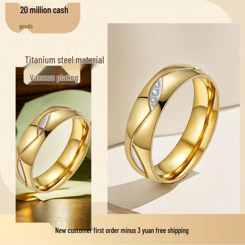 Set di Anelli per Coppia in Acciaio Inossidabile, Gioielli in Acciaio al Titanio Anti-Sbiadimento, Accessori per le Mani.