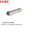 H3C SFP-GE-SX-MM850-A Gigabit Multimode Optical Transceiver Module
