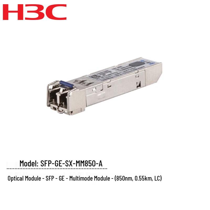 H3C SFP-GE-SX-MM850-A Gigabit Multimode Optical Transceiver Module
