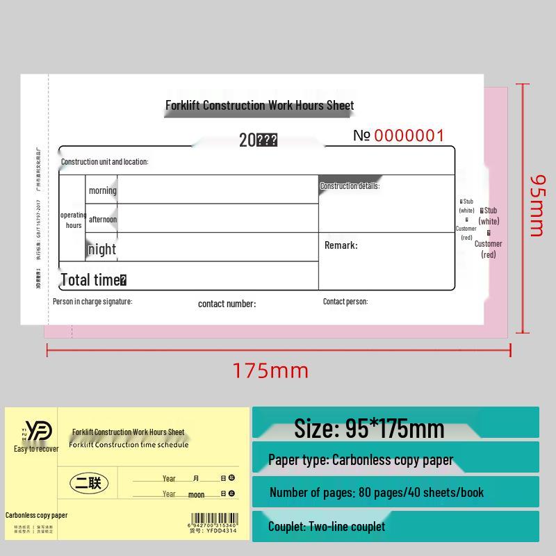 48K Earth Moving & Excavation Transport Order Forms: Soil, Sand, Gravel, Debris Removal with Two-Part Carbonless Copy.