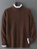 Men's Thick Half-High Collar Wool Sweater - Casual Loose Fit, 100% Pure Wool, Long Sleeve Pullover for Autumn & Winter