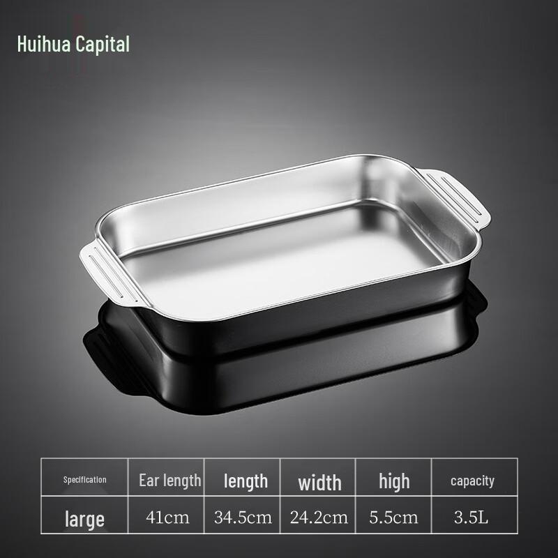 HUIHUADU Stainless Steel Rectangular Roasting & Serving Tray