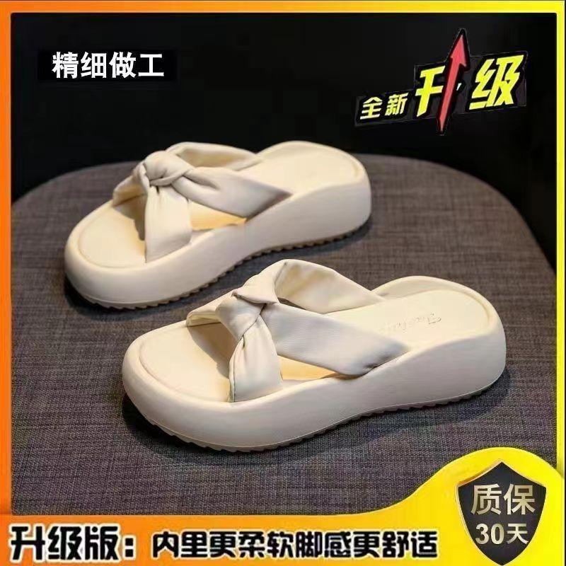 

Summer soft bottom non-slip 2025 summer slippers foreign trade export summer new popular slippers 35