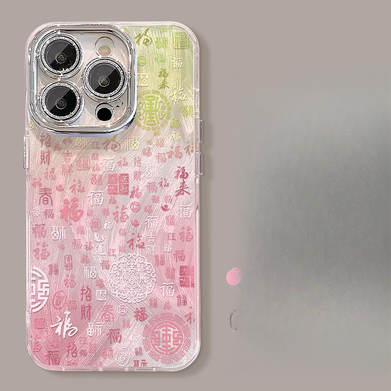 The God of Wealth Prefers To Use The Apple 16pro Chiffon Phone Case 15, Fully Wrapped Lens Film 14, Chinese Style 13, Anti-drop 12/11