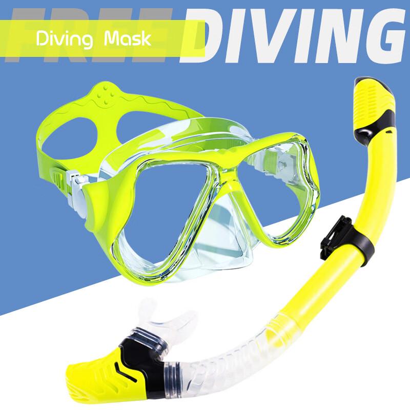 Baoyuan Adult Silicone Diving Mask & Full Dry Snorkel Set