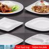 Melamine Square Fast Food Serving Plate