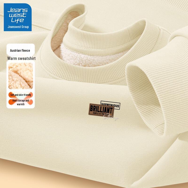 Jeanswest Men s Fleece Lined Crew Neck Sweatshirt XL (180)