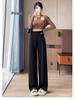 2026 Autumn/Winter Women's High Waist Slimming Wide-Leg Pants