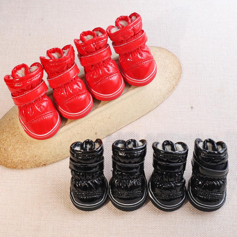 Petites Bottes de Neige en Coton pour Chien: Chaussures chaudes pour animaux de compagnie pour l'automne et l'hiver - Pack de 4