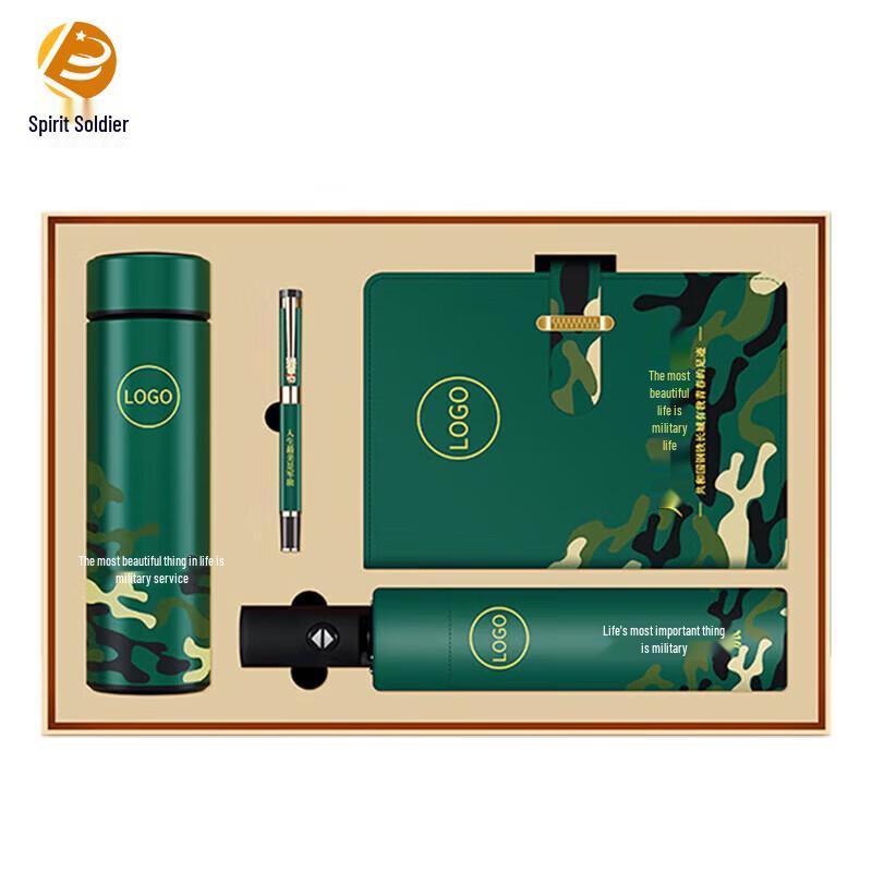 Veteran Commemorative Gift Set