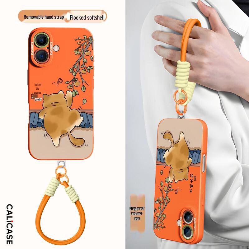 Kelimeng Милый мультяшный силиконовый чехол для iPhone со шнурком iPhone 17
