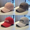 Cotton Dad Hat With Embroidered Lettering For Casual Men Women Summer