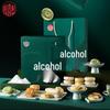 1500g sugar alcohol gift box