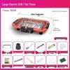 Jundingying Large Electric BBQ Grill with 12-Piece Set