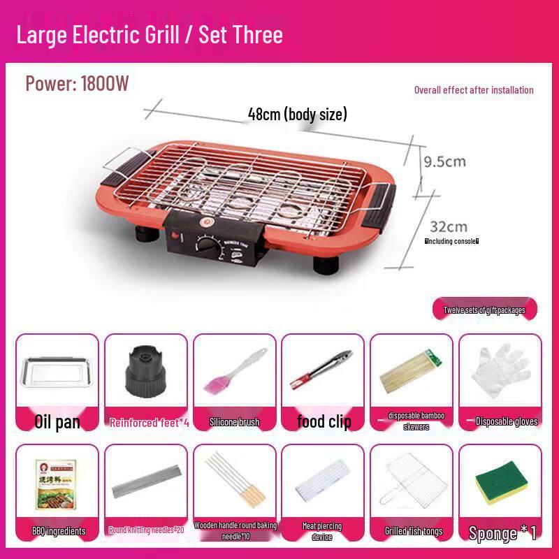 Jundingying Large Electric BBQ Grill with 12-Piece Set