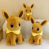 40-75Cm Giant Eevee Plush Toys Anime Plush Eevee Dolls Cute Soft Stuffed Pikachu Pillow Eevee Plushie Christmas Gifts