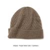 Kang Sai Ni Women's 100% Pure Cashmere Knitted Hat – Warm, Thick, and Perfect for Autumn/Winter Outdoors.