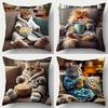 4pcs Cute Cat Printed Pillow Covers | Inch Polyester, Zipper Closure, Single-Sided Design, Hand Washable, Contemporary Style for Living Room (No Inser