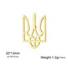 Lemegeton Ukraine National Emblem Brooch Stainless Steel Pin Falcon Badge Trident Suit Collar Pins New Year Valentine's Day Gift