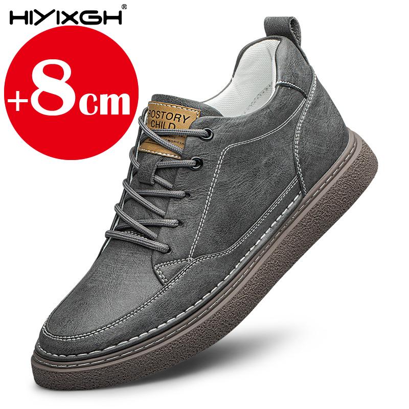 Genuine leather height-enhancing men's shoes 6/8cm elevator shoes Breathable men's sports shoes High-quality designer