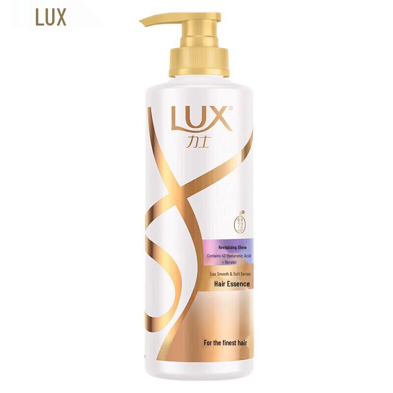 LUX Revitalizing Brilliant Hair Conditioner