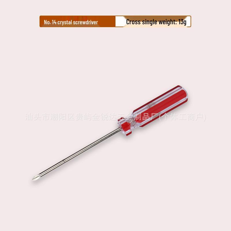 Two-Color Magnetic Screwdriver, No. 14, 3mm Phillips/Flathead, Rubberized Handle, for Household & Electrician Repairs