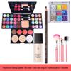 39-Color Eyeshadow Palette & Makeup Set: Beginner-Friendly Blush, Powder, Lipstick Combo
