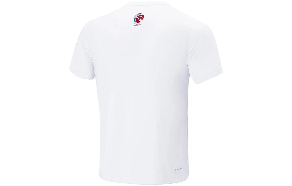 Li Ning Professional Basketball Collection Basketball Jersey Men's Standard White ATST917-2