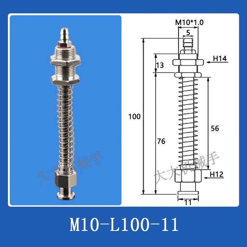 Industrial Robot Arm Vacuum Suction Rod Mount