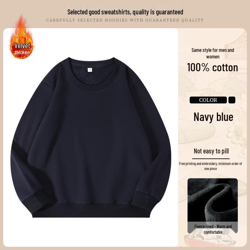 Dark Green Cotton Hoodie with Logo: Corporate Team or Class Uniform, Long Sleeve, Round Neck for Autumn/Winter.