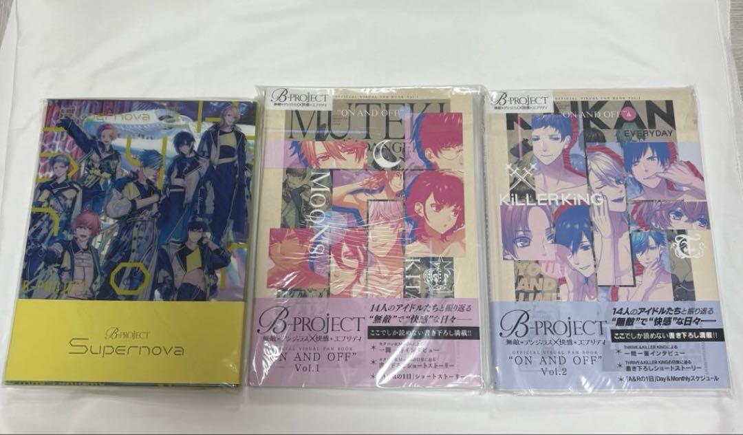 

[Б/У] Набор артбуков и фанбуков B-PROJECT