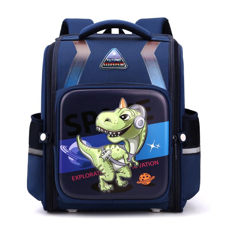 Large Capacity Lightweight Nylon School Backpack With Fun Cartoon Design For Boys And Girls