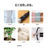 100-pack 200mm White Cable Ties - Reusable Cable Ties, 20cm, Can be Used Over and Over Again