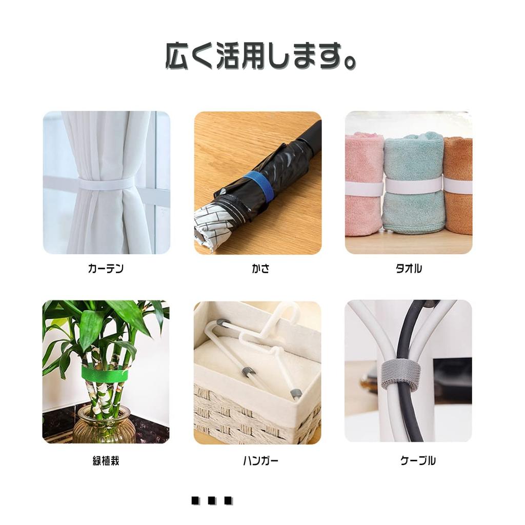 100-pack 200mm White Cable Ties - Reusable Cable Ties, 20cm, Can be Used Over and Over Again