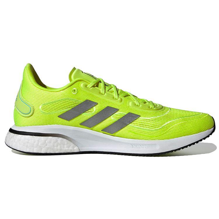 Adidas Supernova Solar Yellow Men Sneakers Silver-Metallic Core-Black FX6823