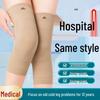 Japanese Anti-Slip Knee Pads for Warmth and Joint Pain Relief In the Elderly - Suitable for Arthritis and Sports
