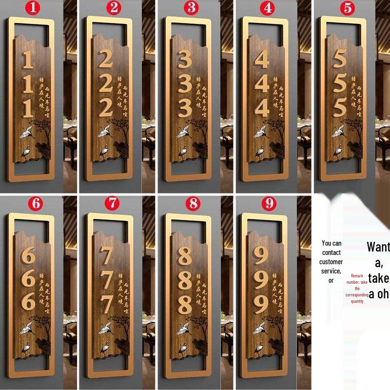 Elegant Chinese Style Hotel and Teahouse Signage for Private Rooms and Club