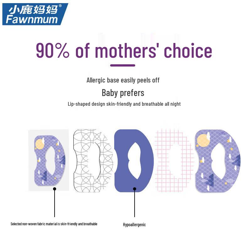 FAWNMUM Sleep Mouth Tape