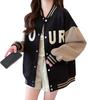 JIYUTOR Long Sleeve Stadium Thick Track Jacket with English Stylish Oversized Women's Jacket, Print, Sweatshirt, Fit, Fleece-Lined, Two-Tone Design,