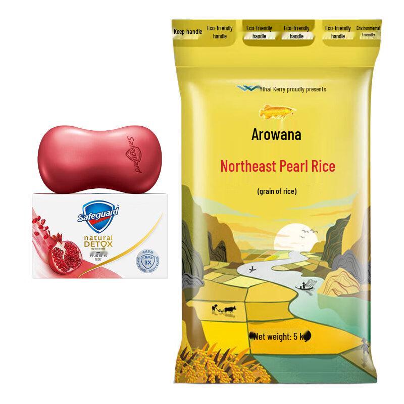 

Мыло Safeguard и рис Arawana в наборе