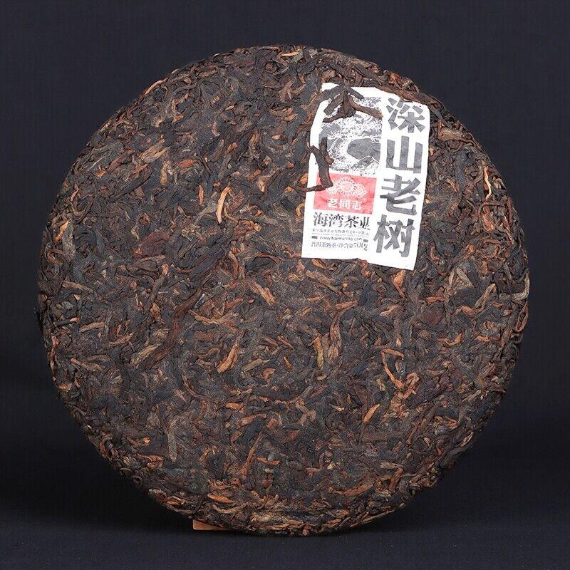 2021 Haiwan Shen Shan Lao Shu Té Puer Maduro Shu de Montaña Remota LaoTongZhi 357g