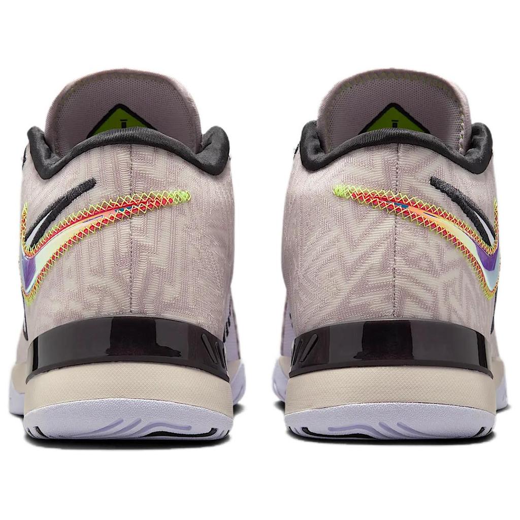 Nike LeBron NXXT Genisus EP 'Platinum Violet Amethyst Tint Magic Ember' HF0711-005