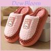 Cozy Cotton Slippers For Women Men With Nonslip Soles And Plush Lining For Home Use