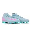 Nike Zoom Mercurial Superfly 10 Academy AG 'Prism Pack' (Unisex) Ocean Cube / Pink Blast Soccer Shoes FQ8329 301