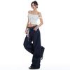 2025 Spring Women's Ruffle Edge Double Waist Saber Pants In Washed Spicy Street Style