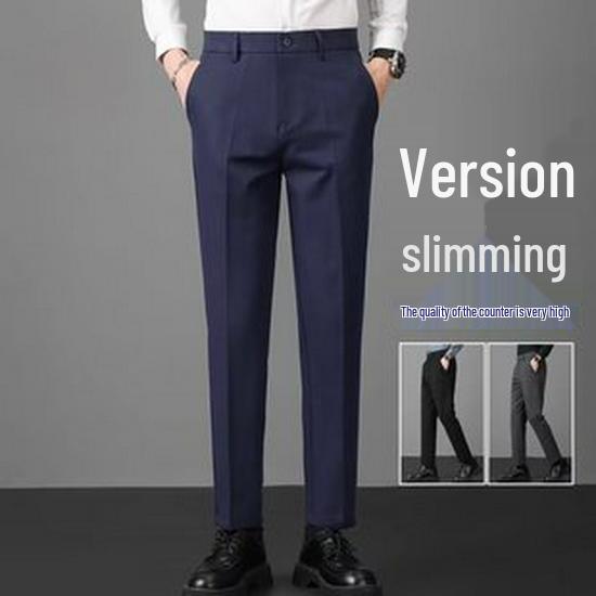 2024 Men's Ice Silk Quick-Dry Wide-Leg Casual Pants