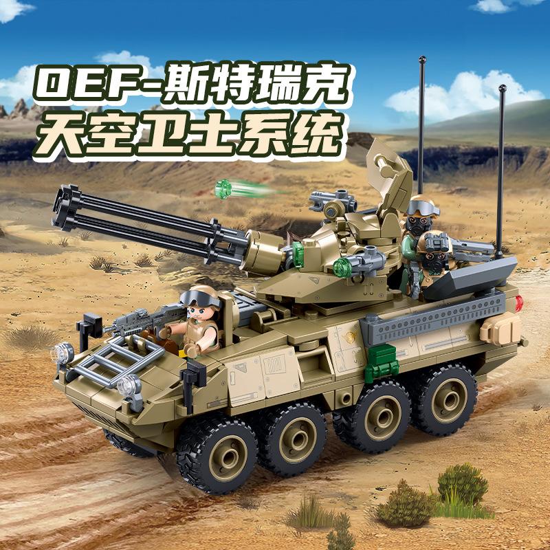 T-54 Main Battle Tank Building Block Classic World War Military Armored Vehicle Model Bricks M4A3 BMP T90 II STEM DIY Model Kit 3D Interlocking