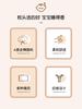 Yongyouwan All Cotton Rainbow Strip Removable Washable Kindergarten Children's Pillow