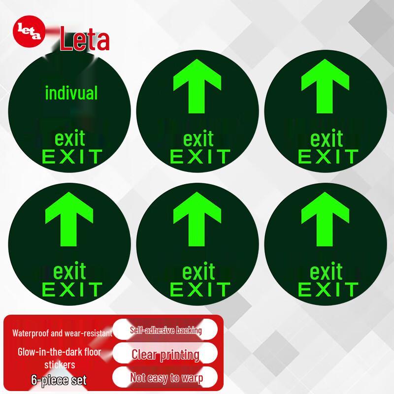 LETA Luminous Safety Exit Floor Decals